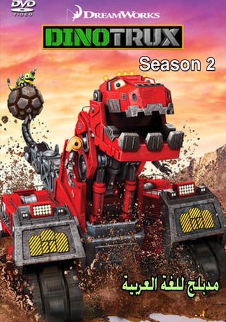 Dinotrux Season 2 Watch Full Episodes Streaming Online