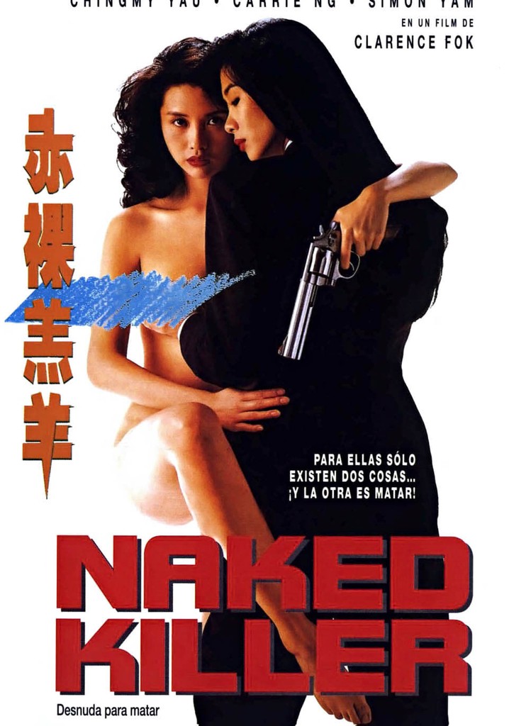 Naked Killer película Ver online completa en español