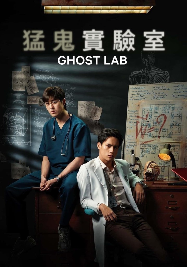 Ghost Lab Filme Veja Onde Assistir Online