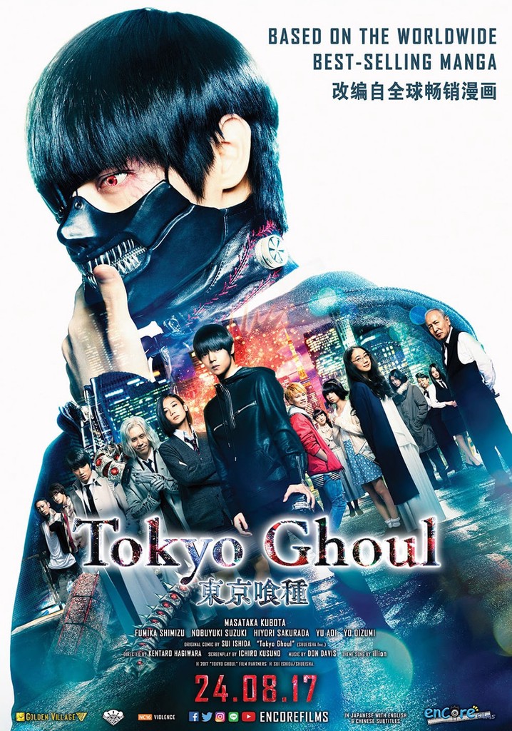 Tokyo Ghoul Streaming Where To Watch Movie Online