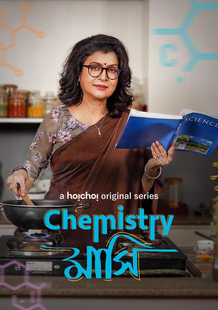 Chemistry Mashi Season 1 Watch Episodes Streaming Online