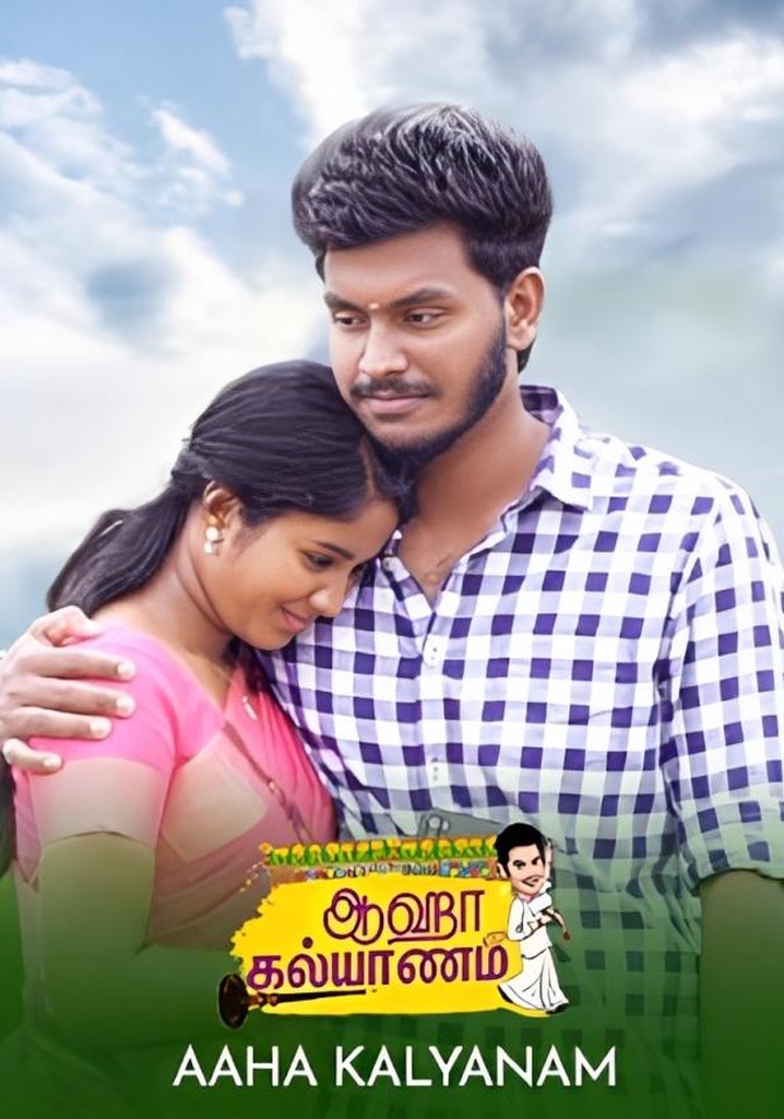 Aaha Kalyanam Streaming Tv Show Online