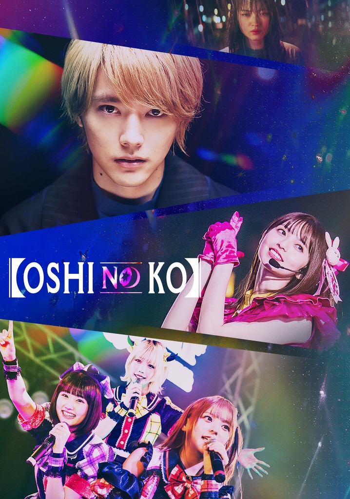 Saison Oshi No Ko Streaming O Regarder Les Pisodes