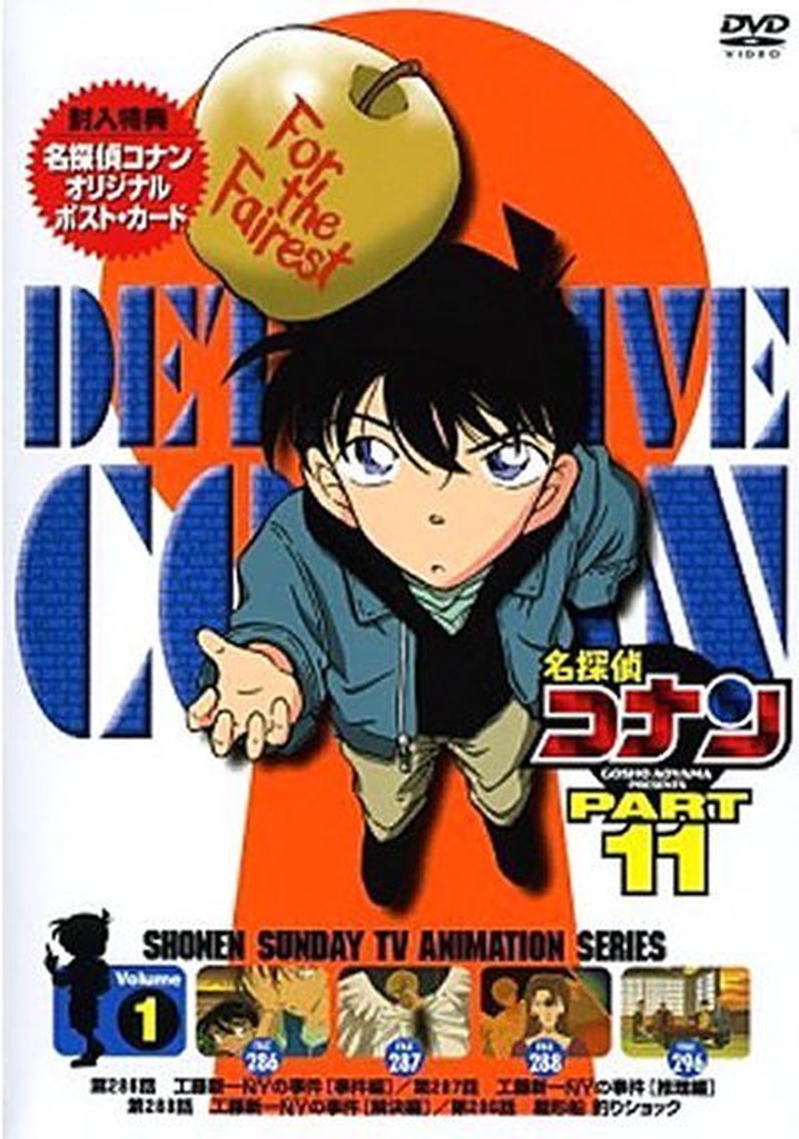 Detective Conan Temporada 11 Ver Todos Los Episodios Online