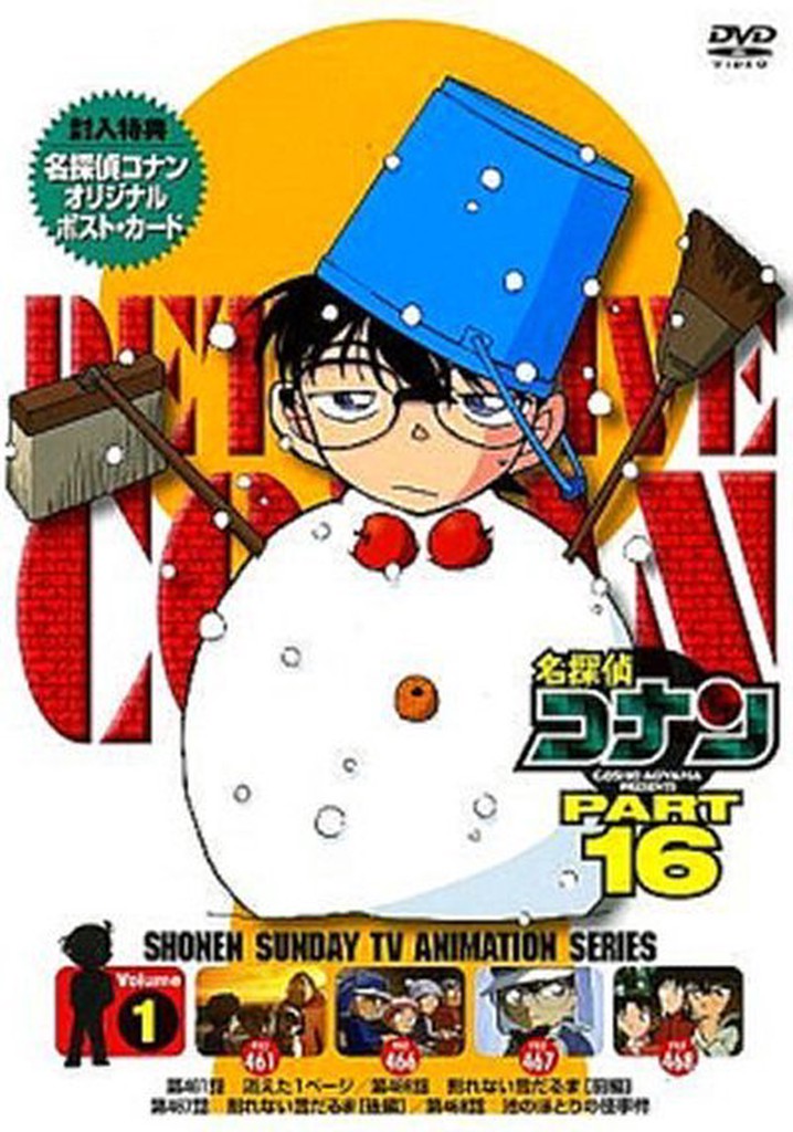 Detective Conan Temporada 16 Ver Todos Los Episodios Online