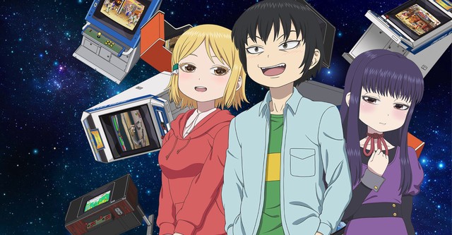 High Score Girl