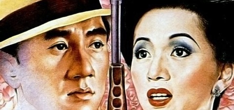 Hier kannst du die 19 besten Filme mit Jackie Chan streamen 