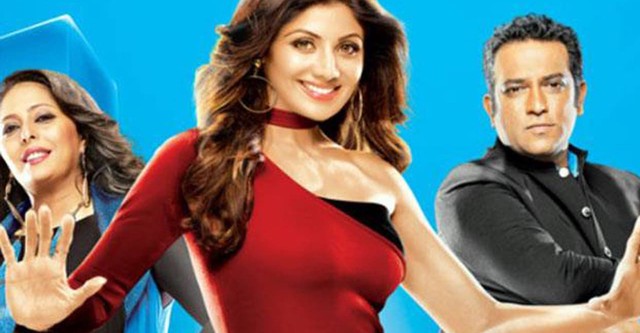Super Dancer Maharashtra