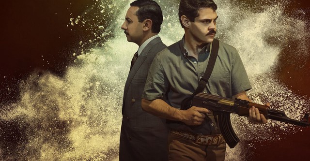 El chapo hotsell season 1 download