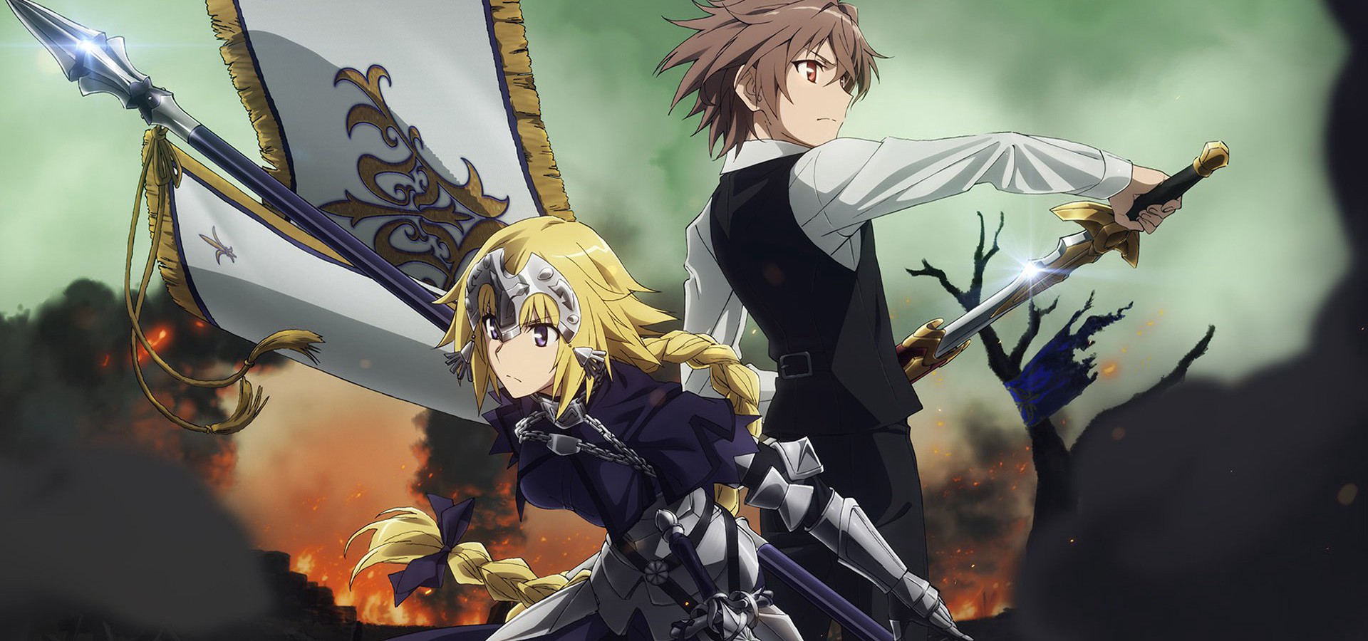 Fate Apocryphaシーズン 1 フル動画を動画配信で視聴