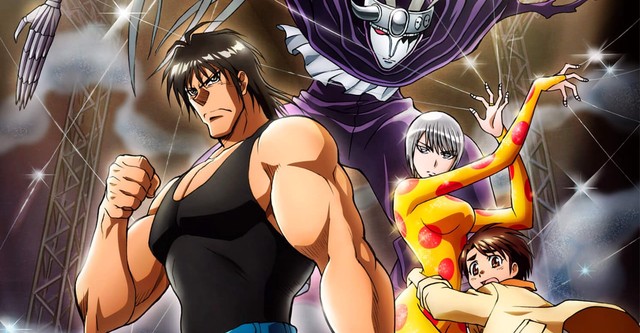 Karakuri Circus - streaming tv show online