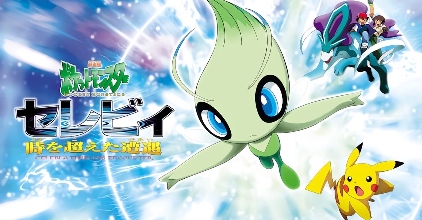 Pokemon 4ever Celebi Voice Of The Forest