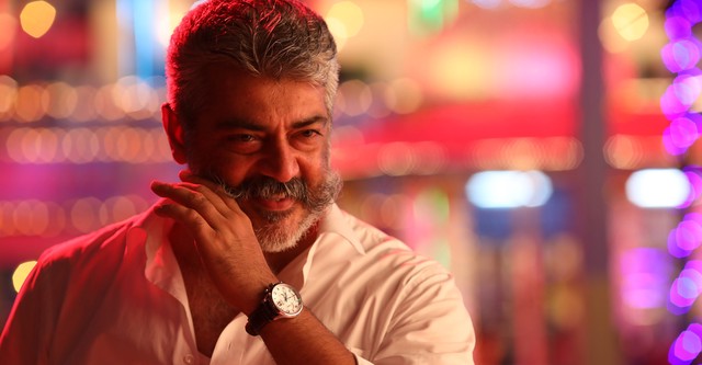 Viswasam