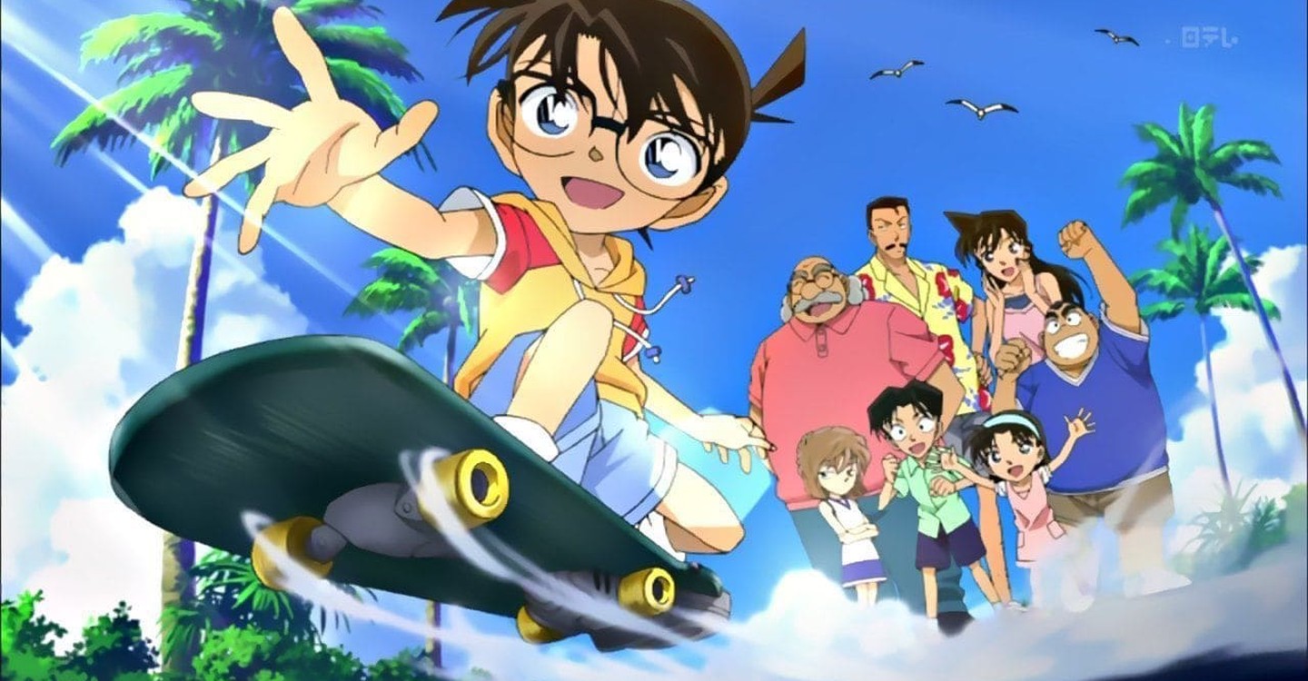 Detective Conan Episode One The Great Detective Turned Small