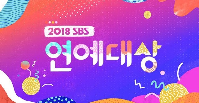 2022 SBS Entertainment Awards