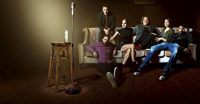 ザ・スタンドアップ