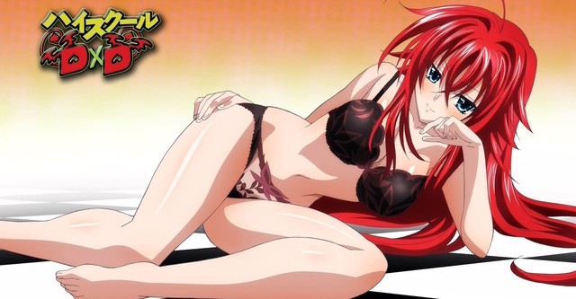 하이스쿨 DxD