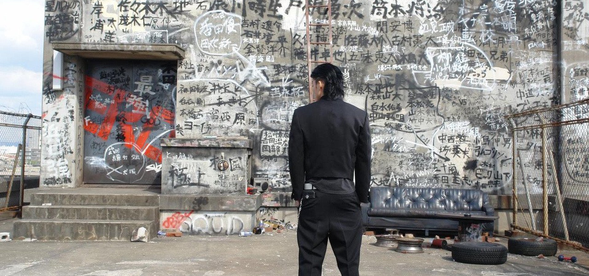 クローズ Zero Ii 映画 動画配信 ネット 視聴