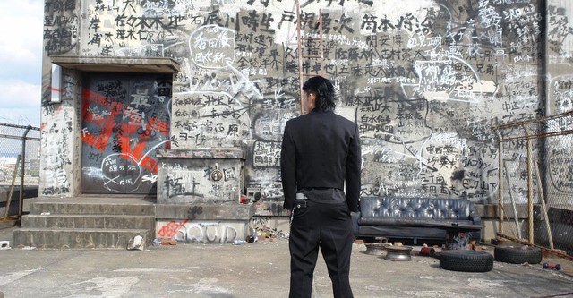 Crows Zero II