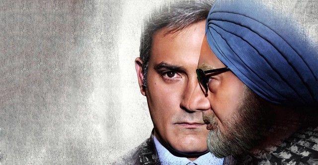 The Accidental Prime Minister