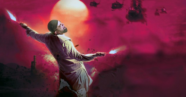 Çok Yüzlü Janus 2 / Vishwaroopam II