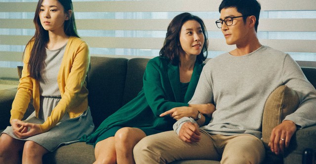 세상끝의 사랑