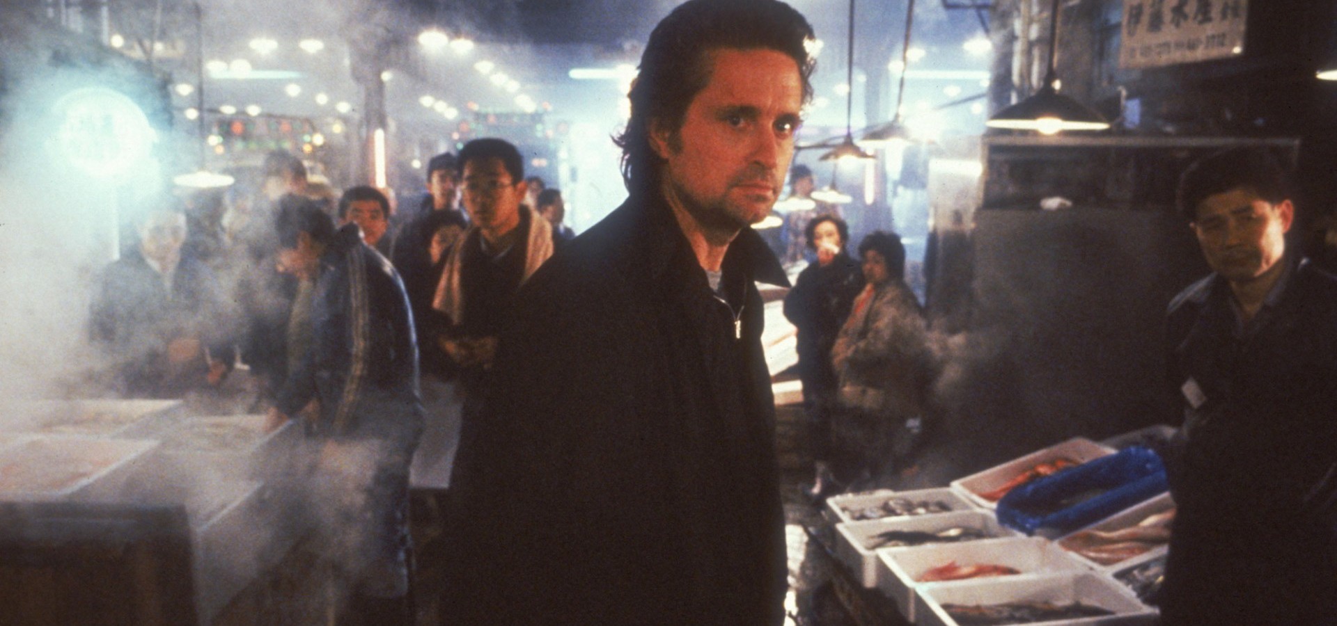 black rain