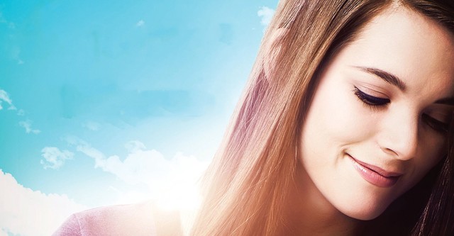 아임 낫 어쉐임드