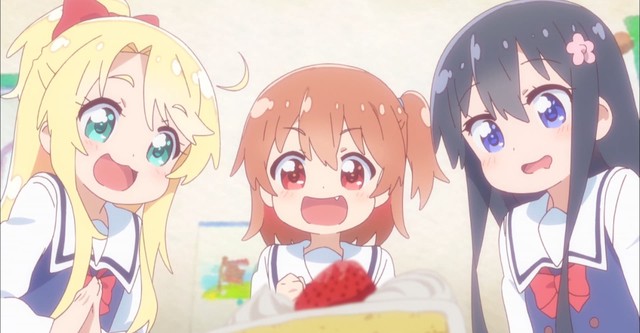 WATATEN!: an Angel Flew Down to Me