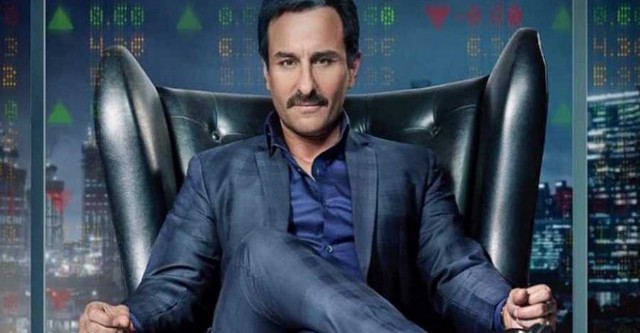Baazaar streaming: where to watch movie online?