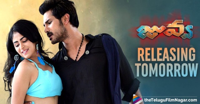 Juvva streaming: where to watch movie online?