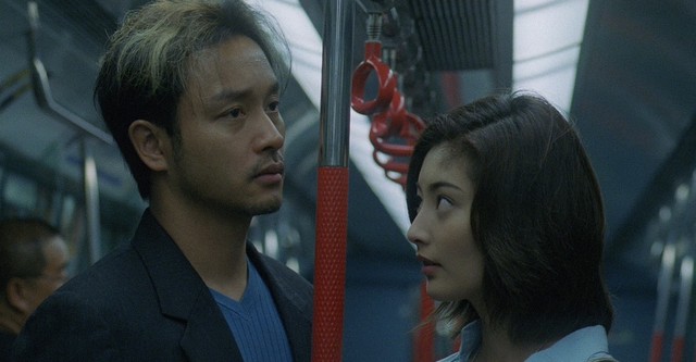Moonlight Express