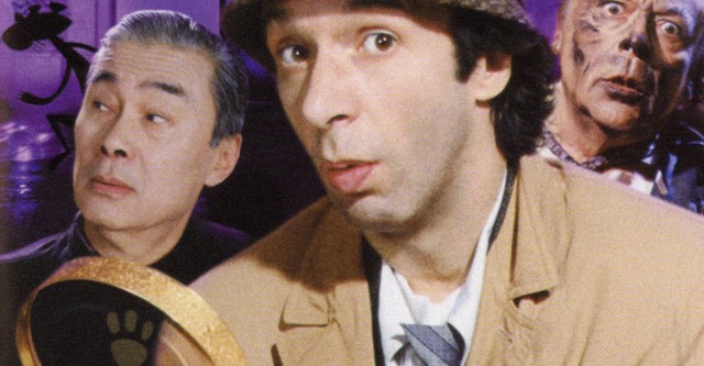 ピンク・パンサーの息子