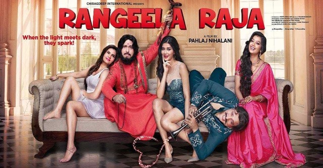 Rangeela Raja