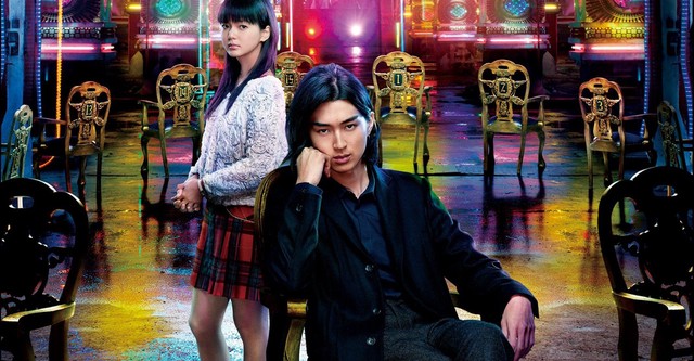 Liar Game: Reborn