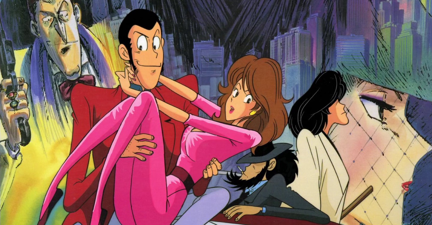 Lupin The Third Bye Bye Liberty Crisis Streaming