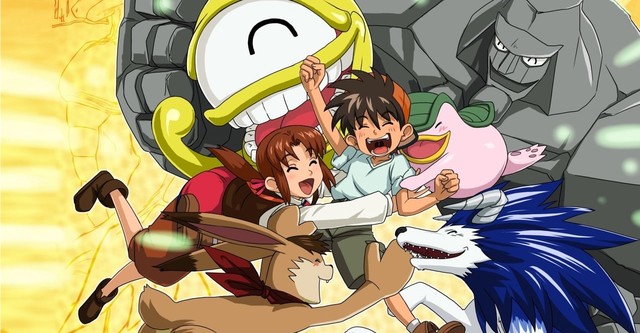 Monster Rancher