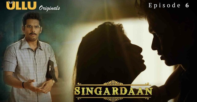 Singardaan full movie watch discount online
