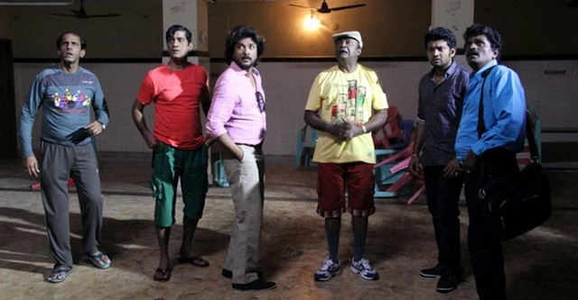 Vellikizhamai 13am Thethi