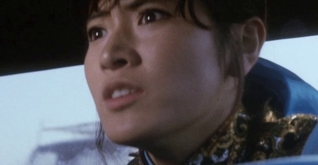 女必殺拳 危機一発