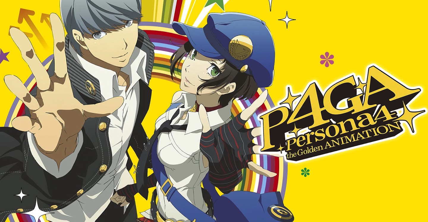 Персона текст. Персона 4 Голден. Persona 4 Golden animation. Персона 4 аниме Золотая анимация. Persona 4 Golden the animation Yu and Chie.