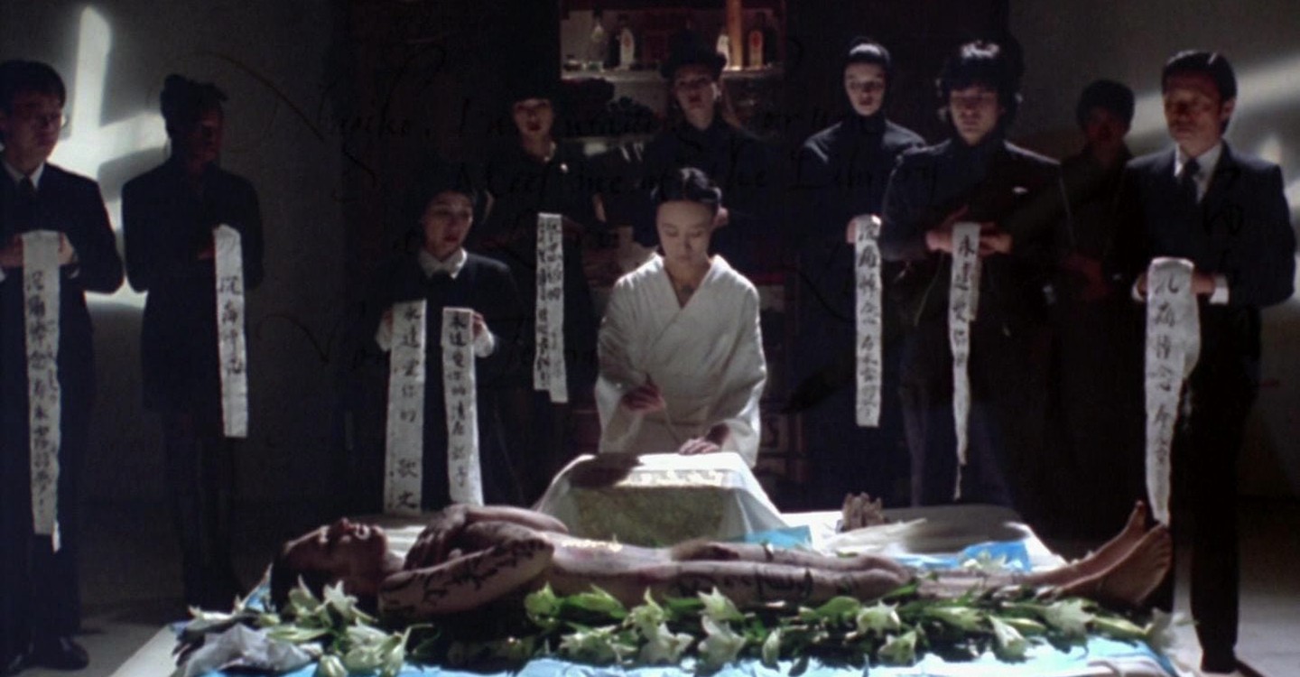 The Pillow Book Movie Watch Streaming Online