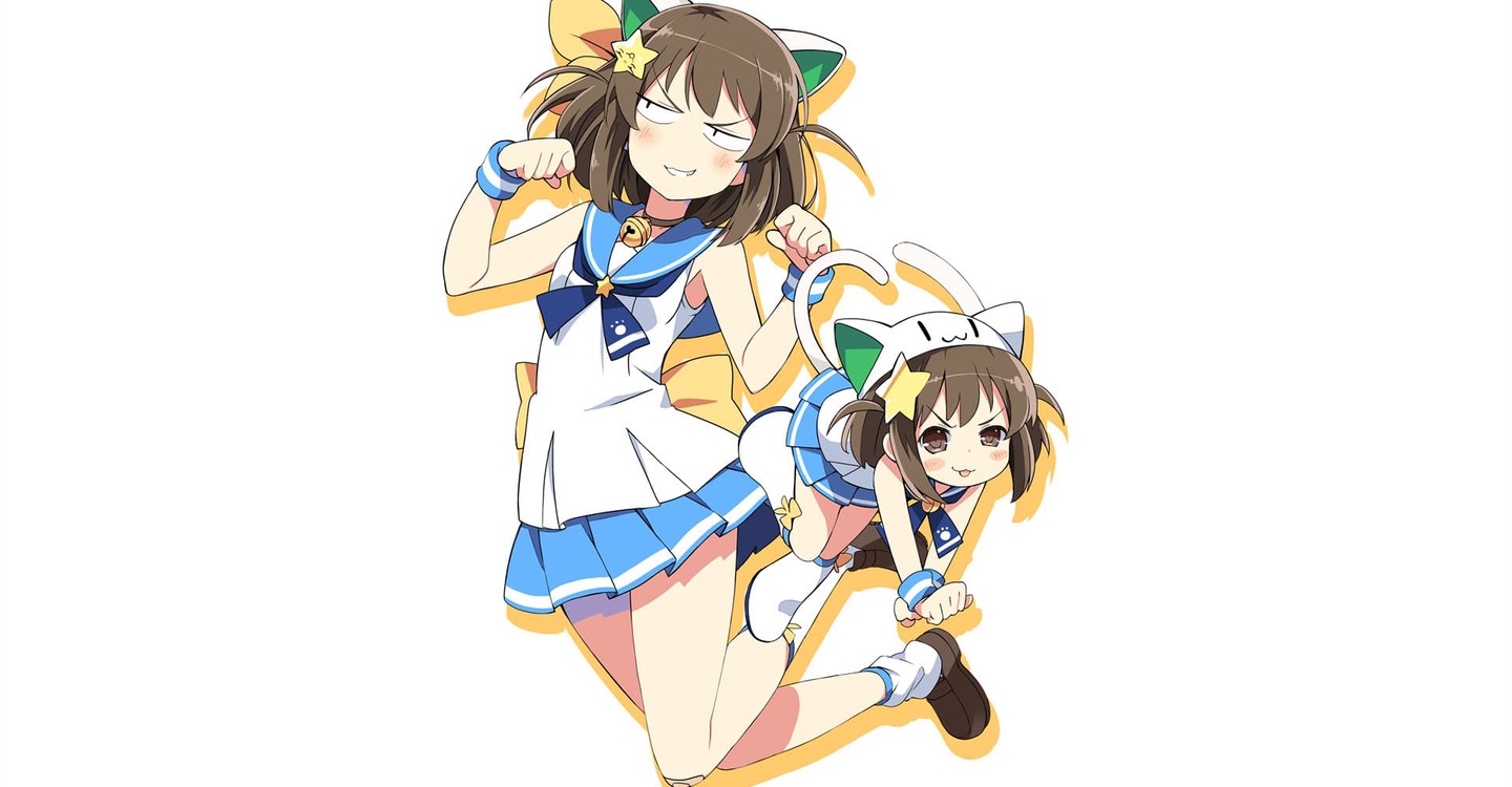 Etotama