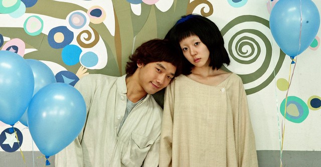 Я киборг, но это нормально