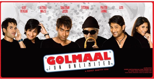 Golmaal – Fun Unlimited