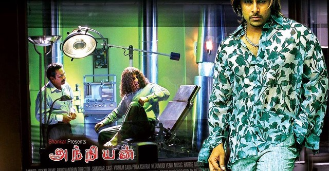 Anniyan