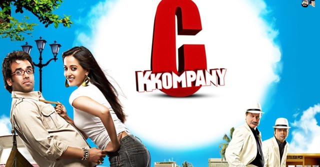 C Kkompany