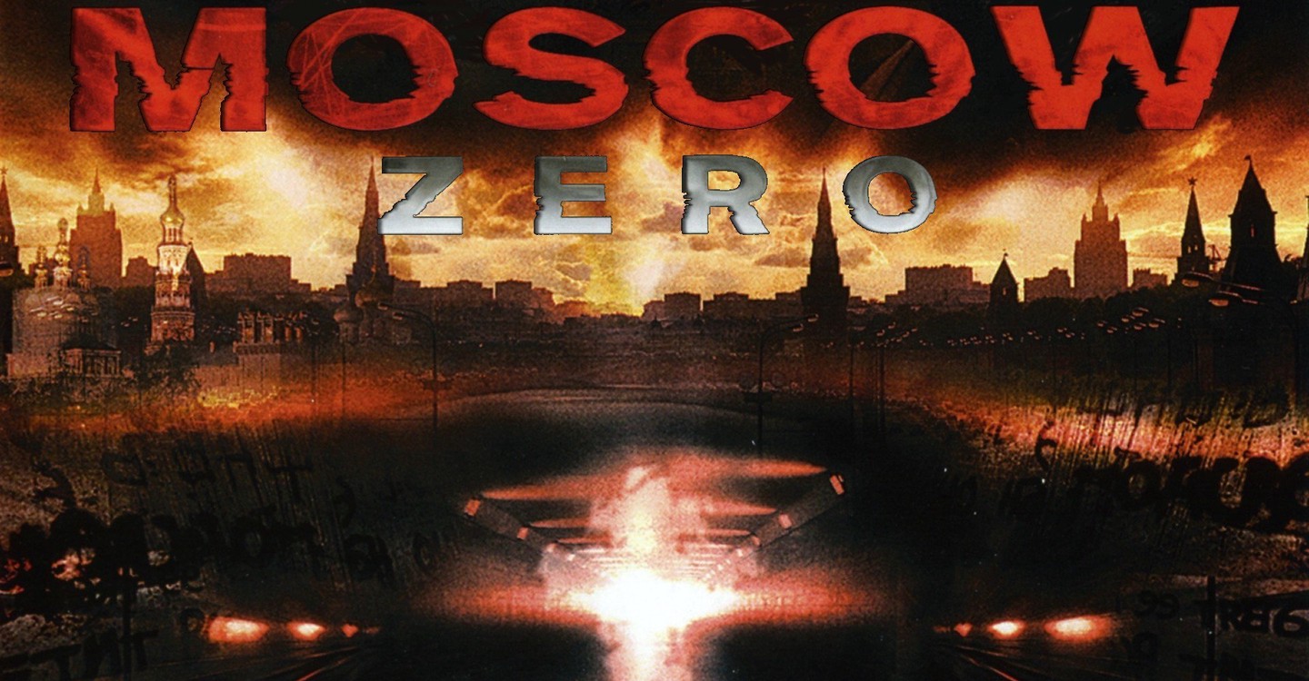 Москва 0 часов. Москва ноль фильм 2006. Москва Zero. Москва Зеро фильм. Москва Zero фильм 2006.