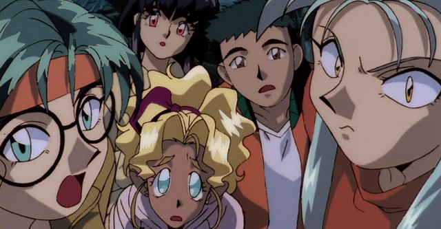 TENCHI MUYO! IN LOVE