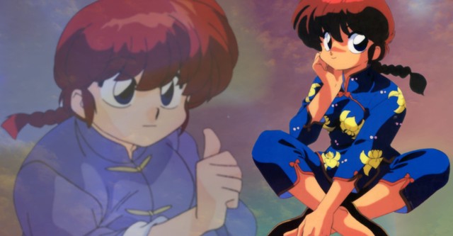 Ranma 1/2 the Movie 2: Nihao My Concubine